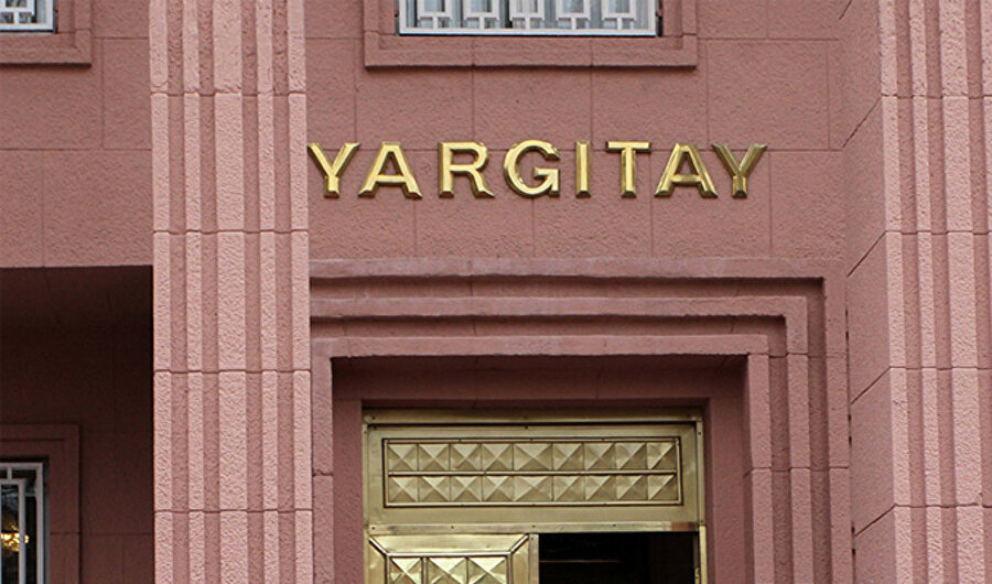 Arşiv