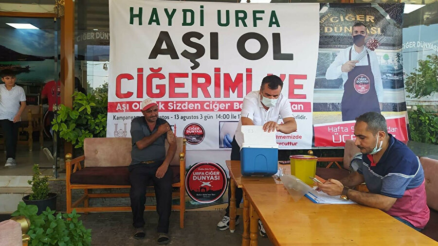 Arşiv