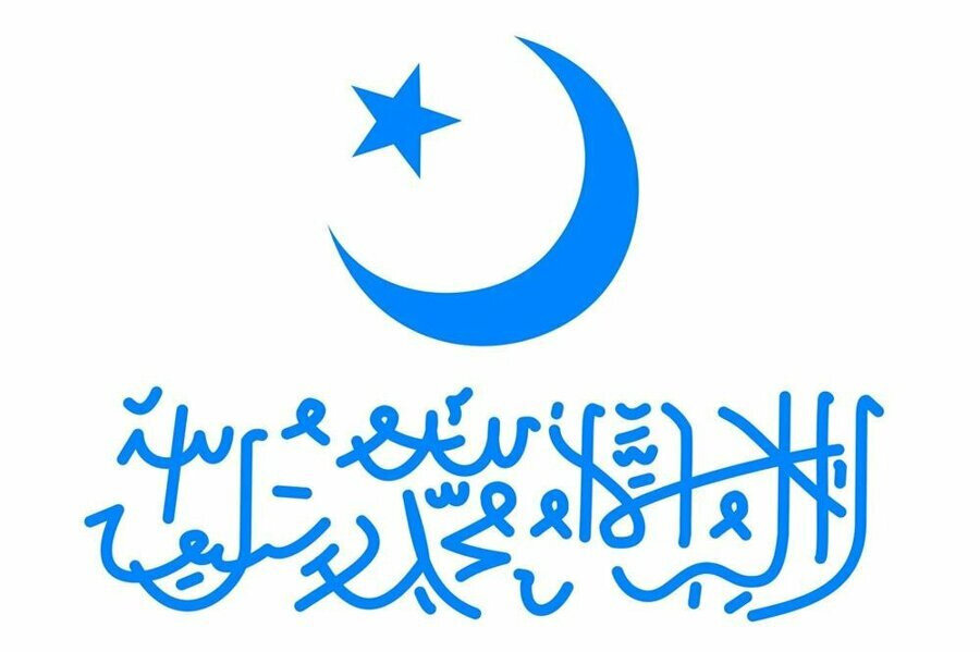 Doğu Türkistan İslâm Cumhuriyeti'nin bayrağı.