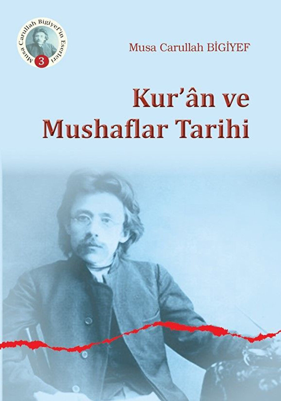 Cârullah temelde Kur'ân'ın kadınlarla ilgili hükümlerinin ve anlatılarının bir çeşit kapı açmak, yol göstermek olduğunu düşünür. 