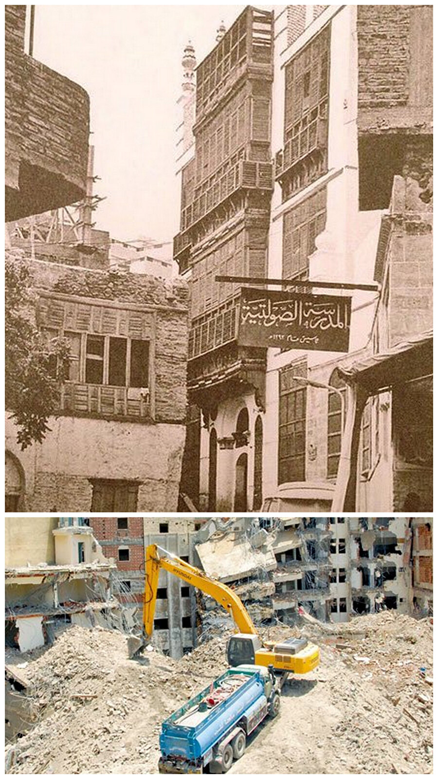 Üstteki fotoğraf Medrese-i Savletiyye’nin ayakta olduğu, alttaki fotoğraf ise Harem’i genişletme projeleri kapsamında bu yapının yok edildiği zamanı resmediyor.