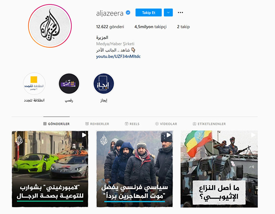 el-Cezire resmi instagram kanalı.