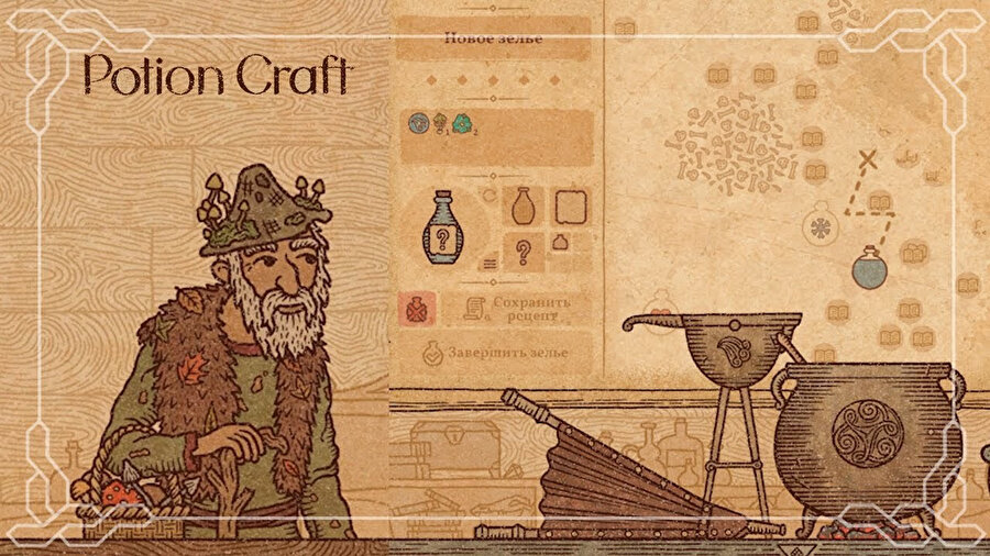 Oyun karakterimizin bir Orta Çağ kasabasına yerleşip geçmiş simya deneyimleriyle bir iksir ustası olma yolunda.