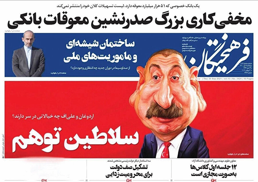 İran'nın Karabağ hareketi tutumu.