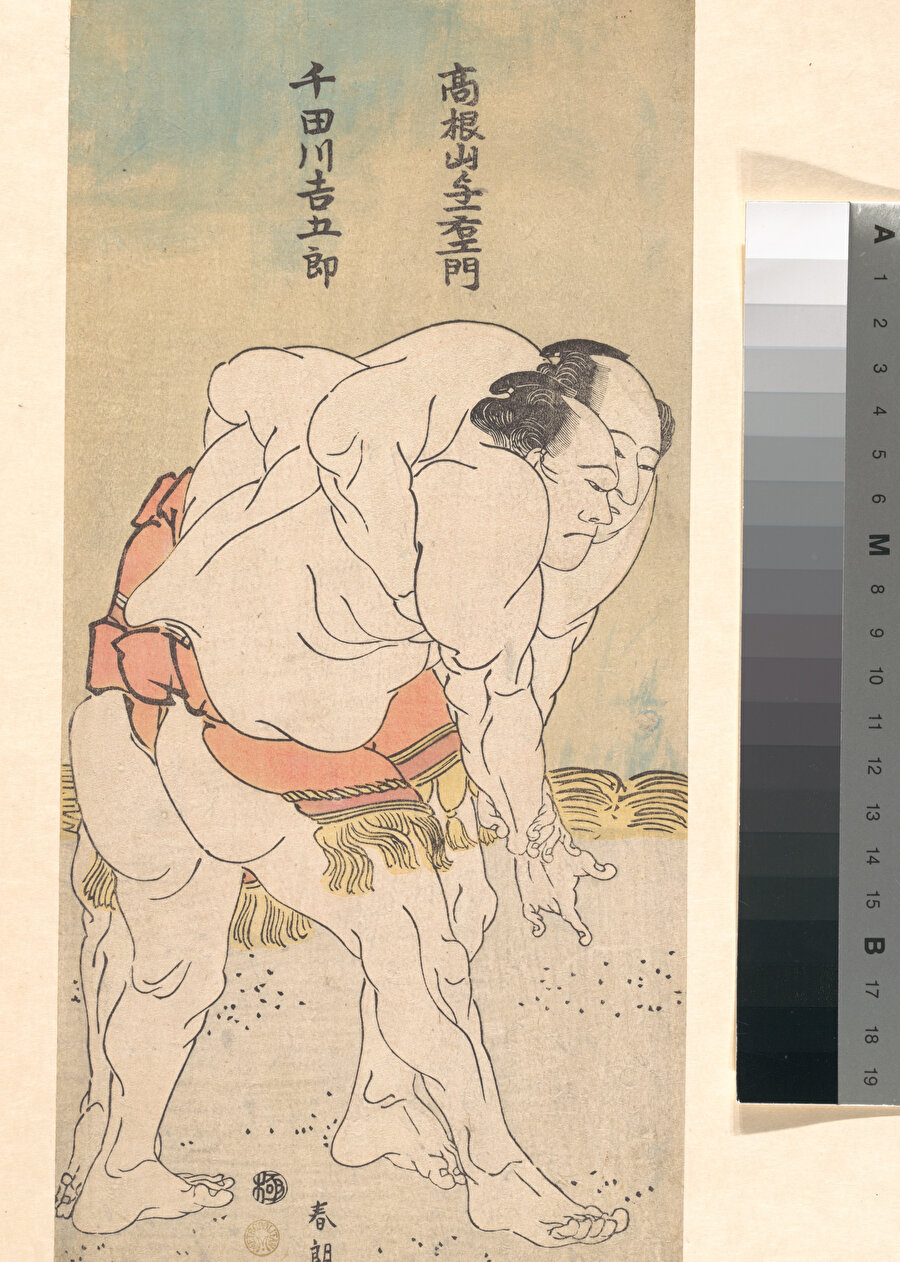 Sumo Güreşçileri Takaneyama Yoichiemon ve Sendagawa Kichigorō, 1793 dolaylarında.