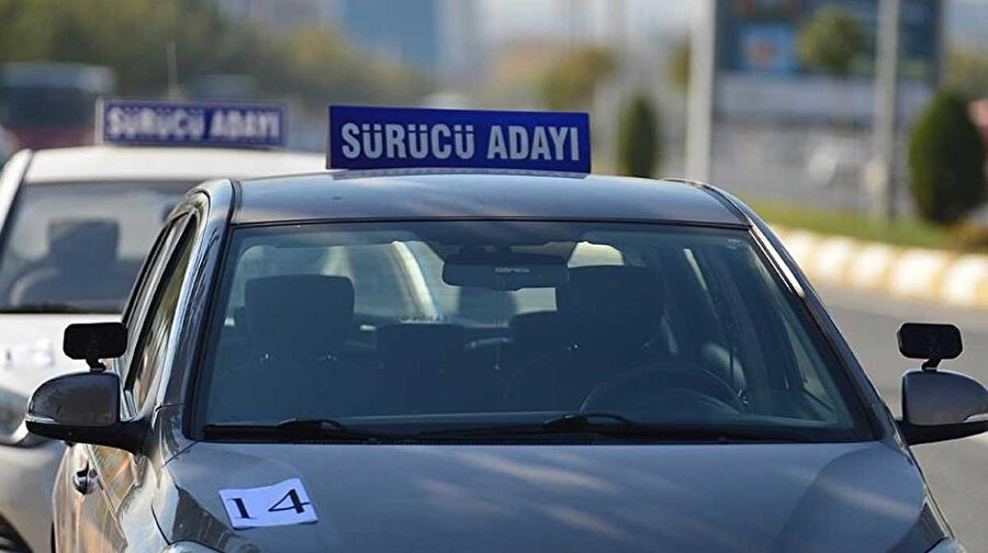 Arşiv