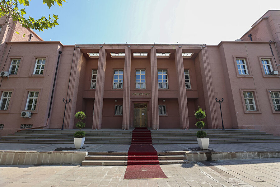 Arşiv