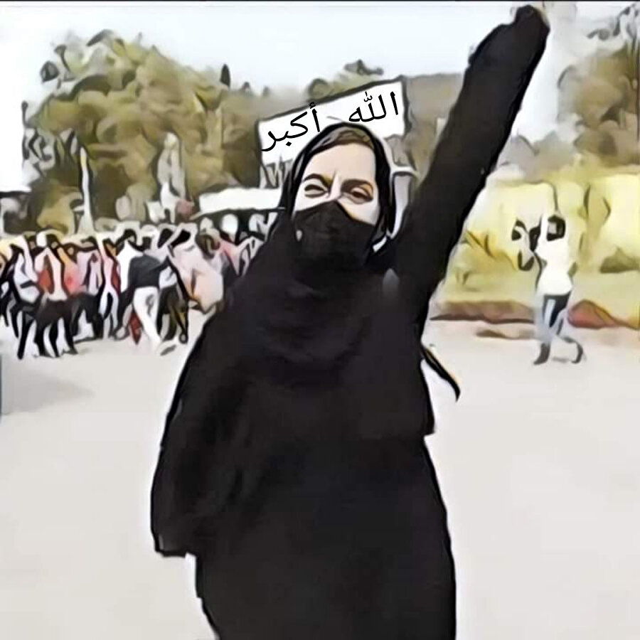 Bibi Muskan.