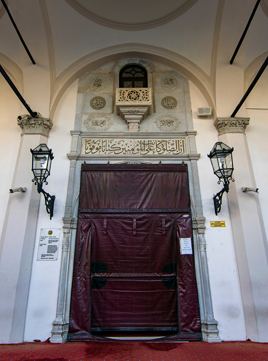 Hisar Camii taç kapısı (Fotoğraf: Merve Nur Türker)