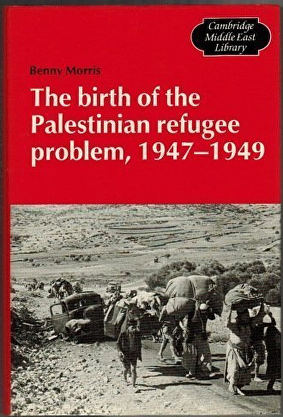 Benny Morris'in "Filistinli Mülteci Sorununun Doğuşu" kitabı, İsrail belgelerini inceleyerek, İsrail’in 1948’de nasıl kurulduğuna dair resmî söylemi çürüten eserlerden biridir.