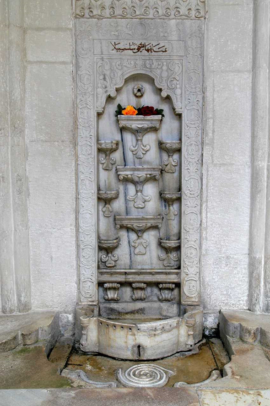 Gözyaşı Çeşmesi.