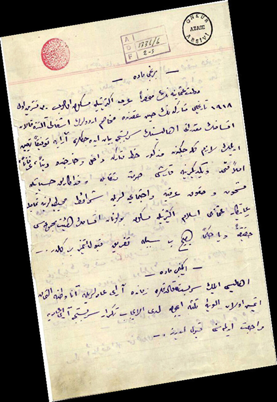 8 Ocak 1920 tarihinde İstanbul’da Meclis-i Mebusan’da (Osmanlı Parlamentosu) ilan edildikten bir süre sonra TBMM tarafından da aynen kabul edilen Misak-ı Milli belgesi.
