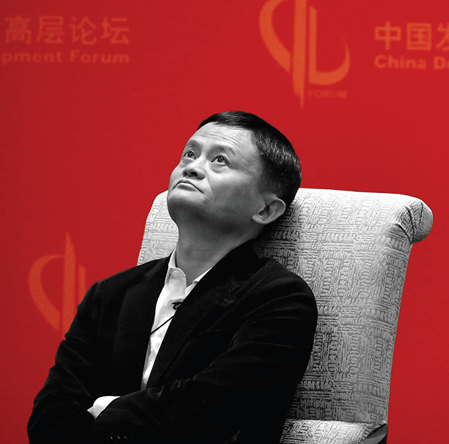 Jack Ma.
