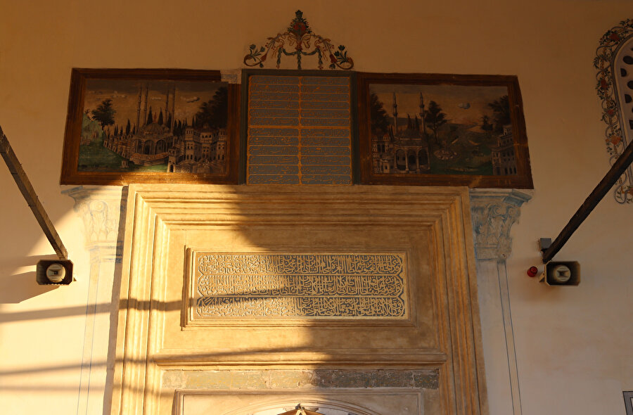 Sultan Murat Camii'nin girişi.