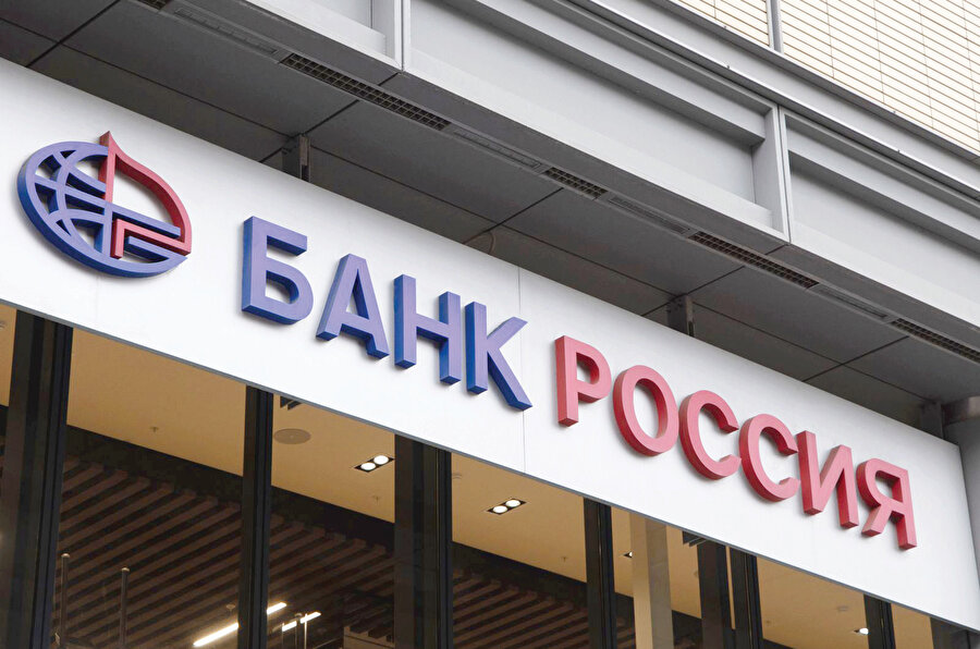 Bank Rossiya.
