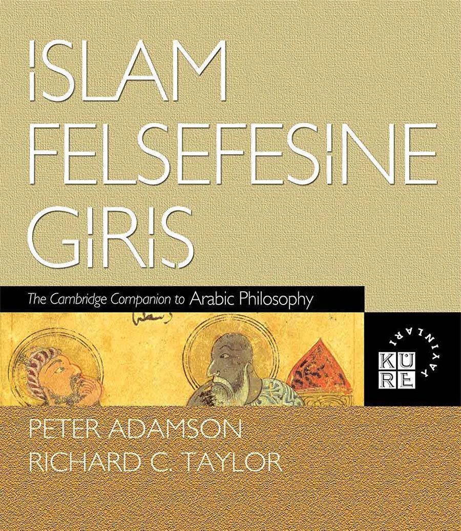 İslam Felsefesine Giriş - Peter Adamson