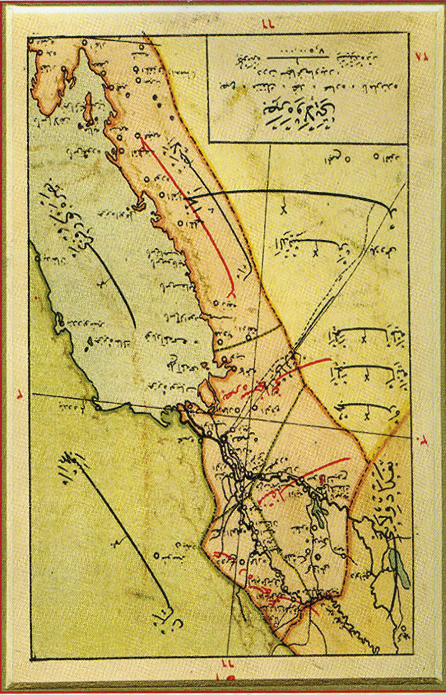 » Osmanlı Basra’sı: Basra geçmişten günümüze Şiiliğin önemli merkezlerinden biri olmuştur. Yanda Osmanlı döneminde Basra vilayetini gösteren eski bir harita görülüyor. 