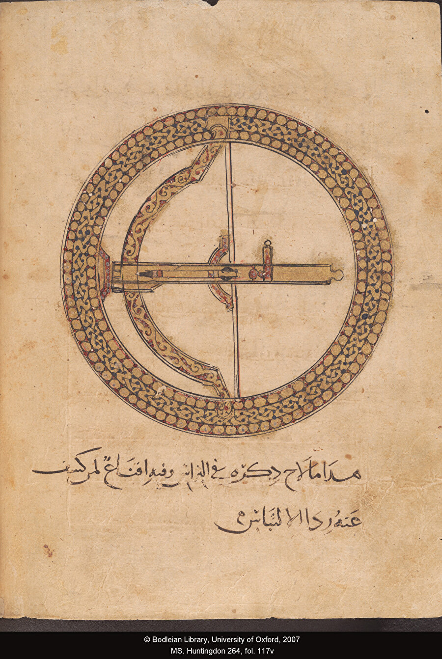 Kahraman hükümdara ithafen