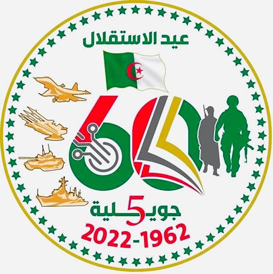 Cezayir'in bağımsızlığının 60. yıl dönümü resmî logosu.