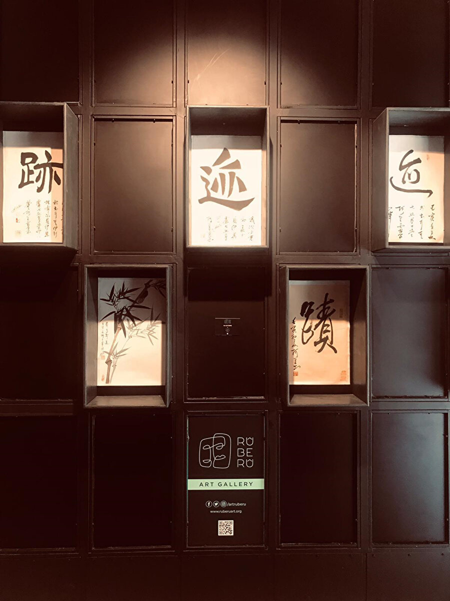 Ali Leigong Sergisi: “İZ”