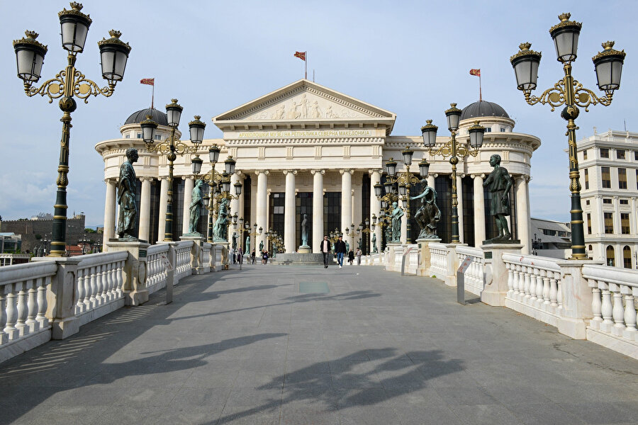Makedonya Ulusal Müzesi.