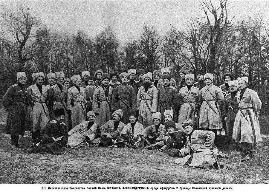 Vahşi alay.
