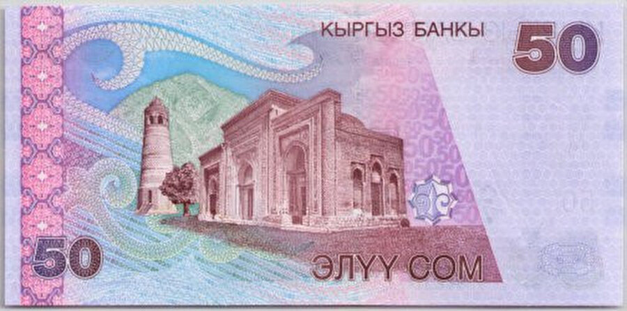 Kule, Kırgızistan'ın 50 Kırgız somluk banknotunda yer alıyor.