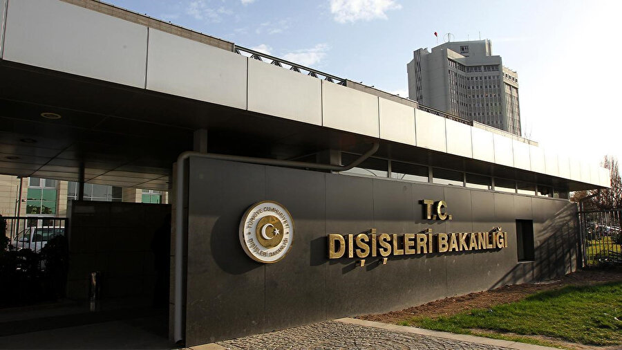 Arşiv