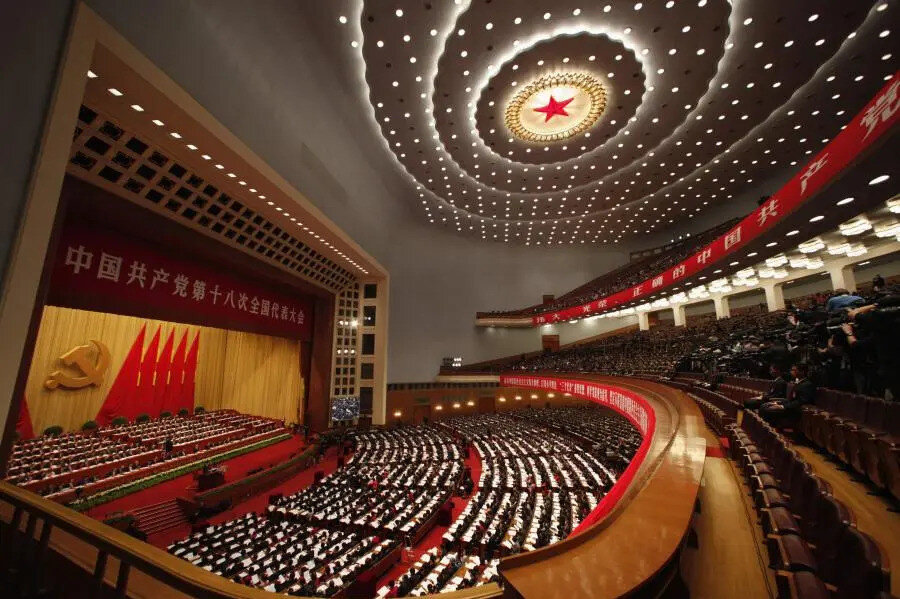 Hu Cintao, Çin Komünist Partisinin Ulusal Kongresi'nde salondan çıkarıldı