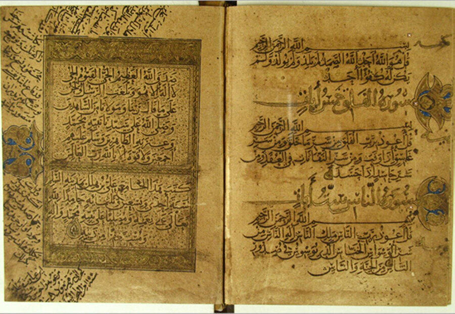 İbnü’l Bevvâb Mushafı, v. 279-278 (Chester Beatty Library, n. 1431)