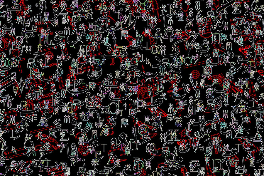 Babil Kulesi anlatısındaki “insanların farklı dillere ayrılması” metaforunun aslında insan topluluklarının olayları ve olguları başka türlü yorumlamaya, “okumaya” yönelmesiyle ilgili olduğunu söyleyebiliriz.