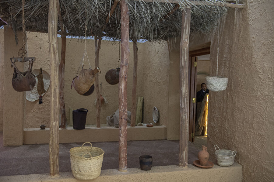 Peygamberin Hayatı Müzesi