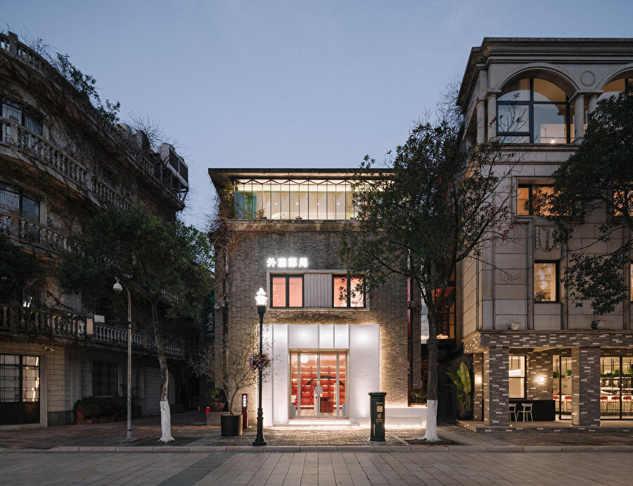 Bund Post Office and Shop.