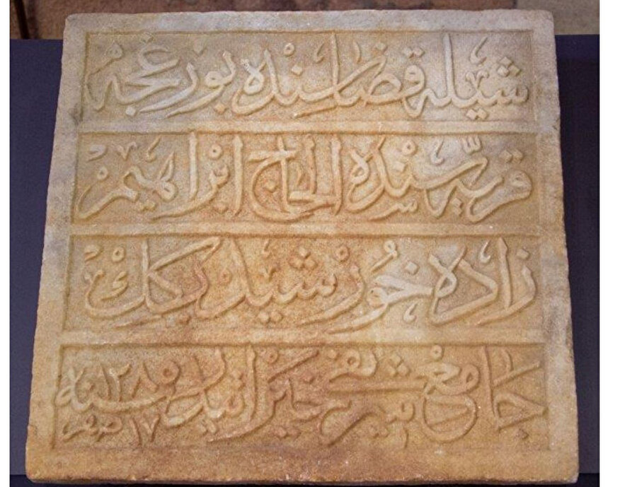 2022'de 1120 kültür varlığı ana vatanına döndü.