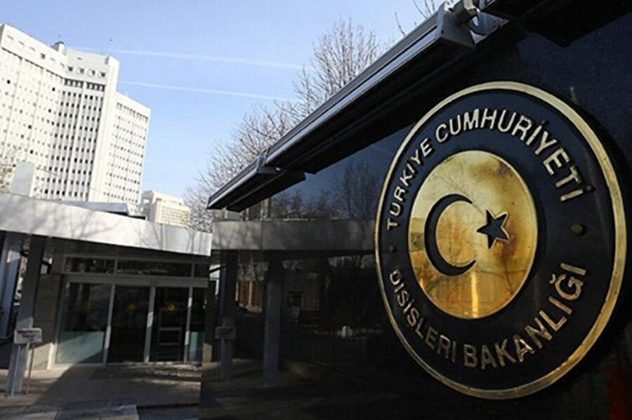 Dışişleri Bakanlığı