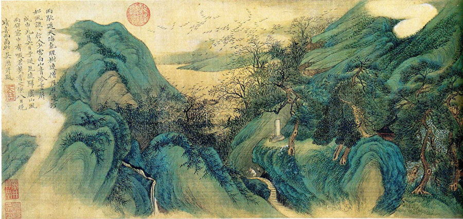 Wu Li (1632-1718).