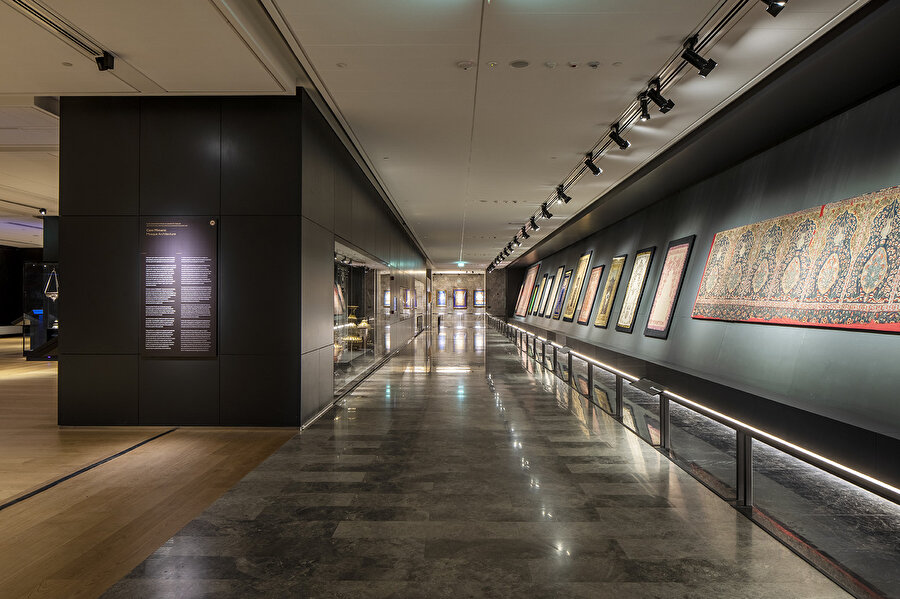 İslam Medeniyetleri Müzesi. 