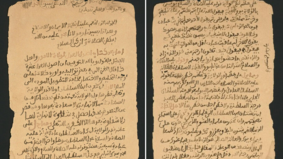 Usman dan Fodio tarafından yazılan, "Yasal vasiler, valiler, prensler, hükümdarlar ve krallar için adaletin temelleri" başlıklı bir dizi siyasî ilke.