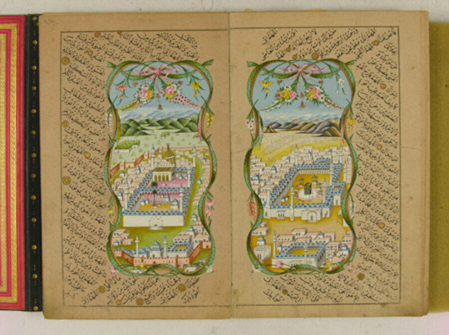 Delâilü’l-Hayrât, 1222 (1807), Topkapı Sarayı Müzesi Kütüphanesi YY. 1191.