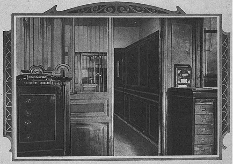 Servet-i Fünun İdarehanesinin girişi.