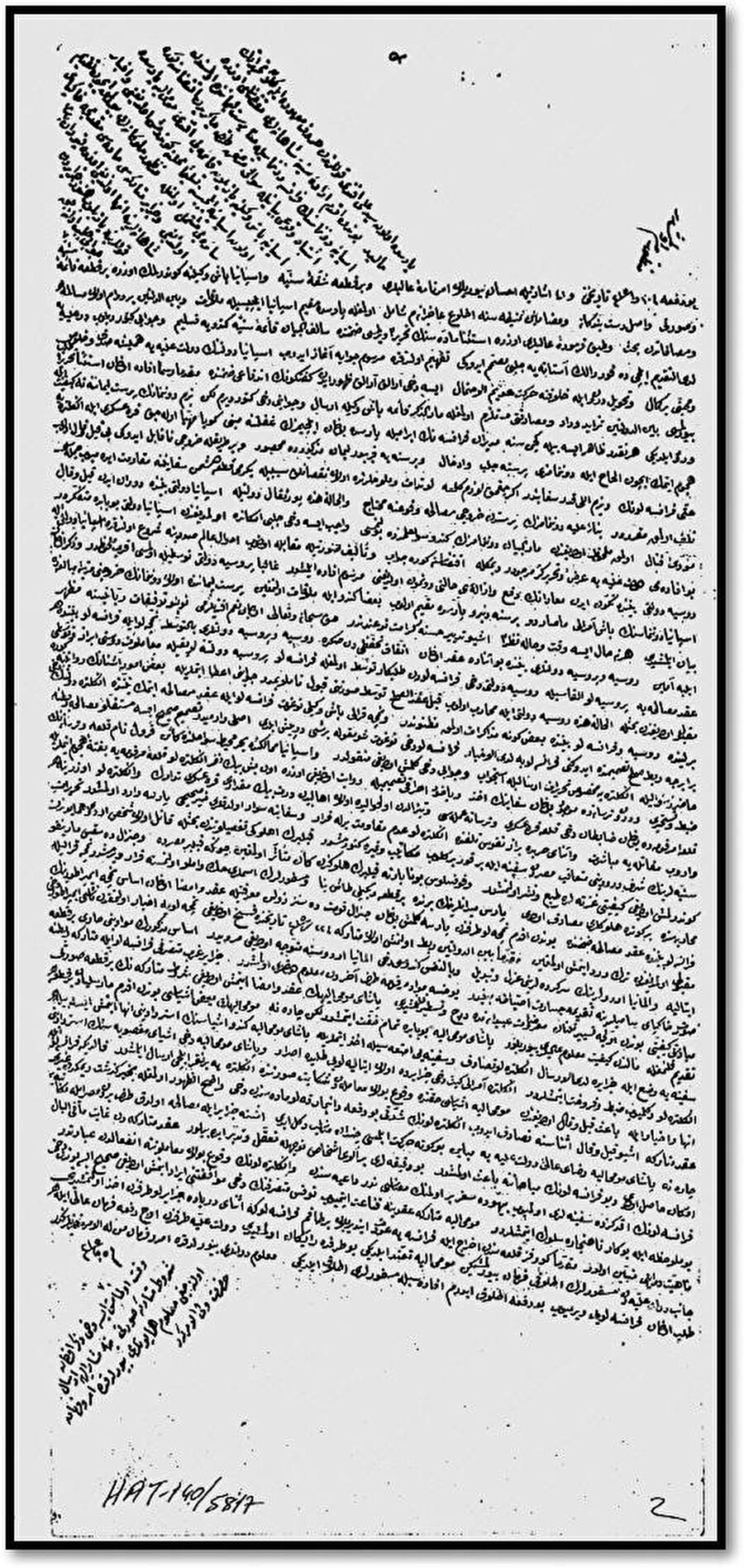 Bonapart'ın Mısır'da görevlendirdiği Fransız ordusunun durumu ve General Kleber'in Kahire’de bir Osmanlı tebaası olan Süleyman el-Halebi tarafından öldürülmesi hakkındaki belge. (Osmanlı Arşivi HAT 137 - 5629, H-27-09-1214)