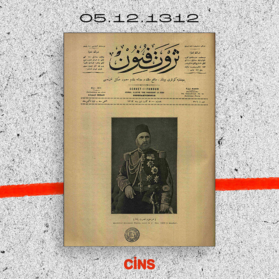 Servet-i Fünun Dergisinin öne çıkan kapakları