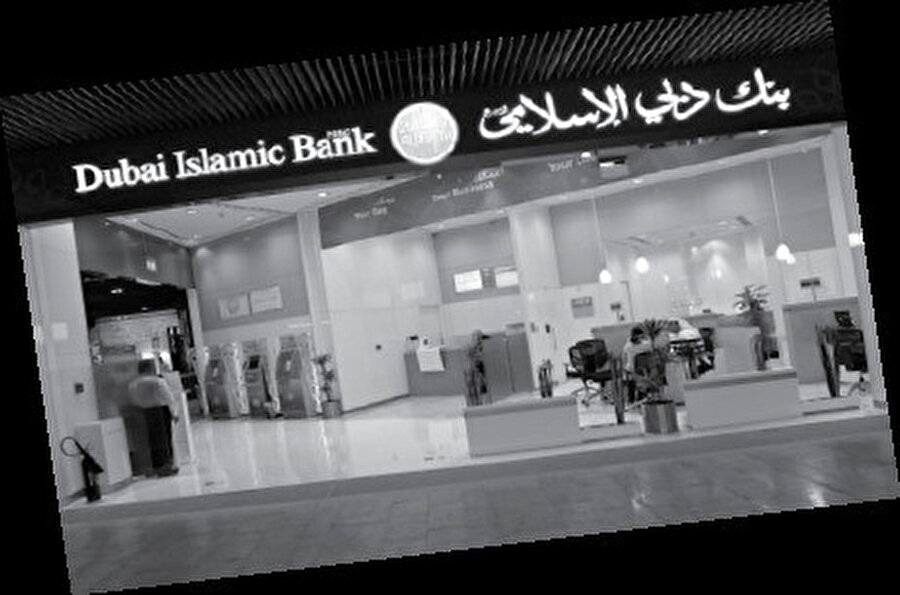 Dubai İslam Bankası.