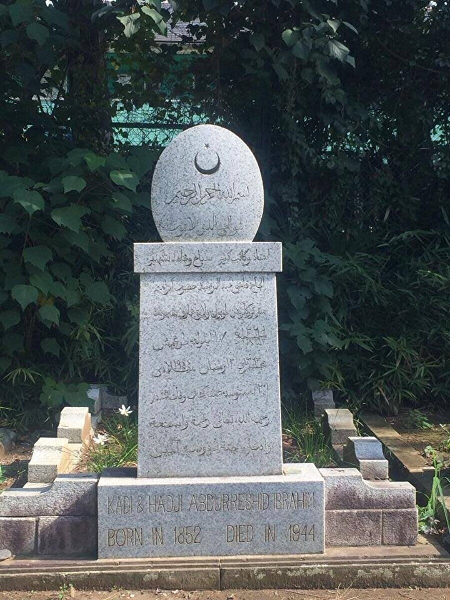 79 yıl önce, 17 Ağustos 1944'te yaşamını yitiren Abdürreşid İbrahim Efendi, Tokyo'daki Tama kabristanlığında medfûndur.