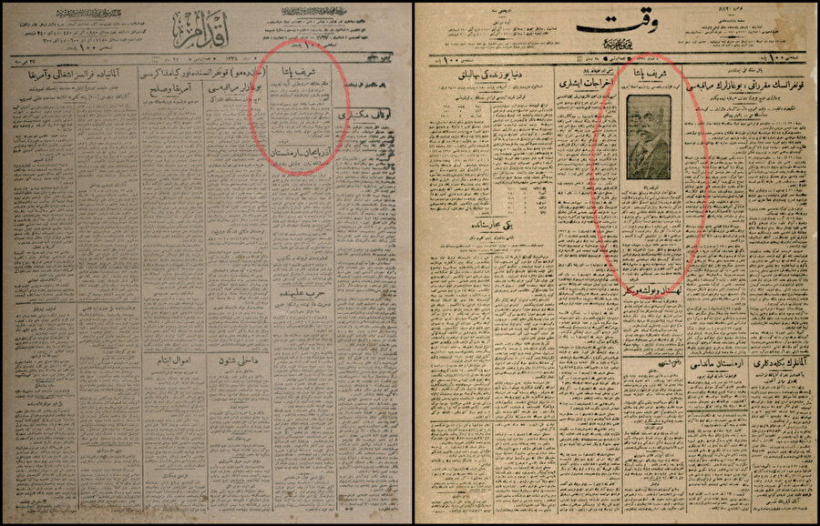 Döneminin önemli gazetelerinden İkdâm ve Vakit, Mehmed Şerîf Paşa’nın hilâfet ve saltanata olan bağlılığını bildirdiği telgrafı ilk sayfada yayımlamışlardı.