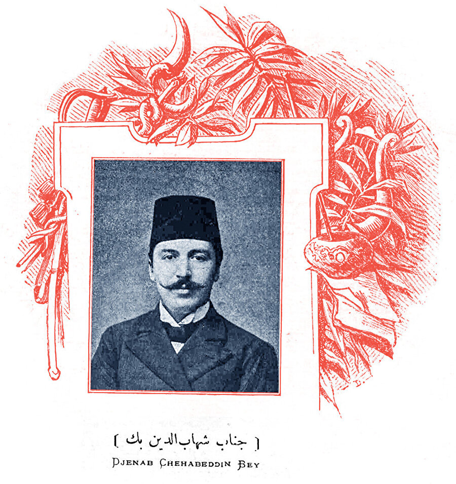 Cenap Şahabettin, 1880’li yılların ortalarından itibaren şiirlerini gazete ve dergilerde neşretmeye başlayarak edebiyat âlemine adım atar.