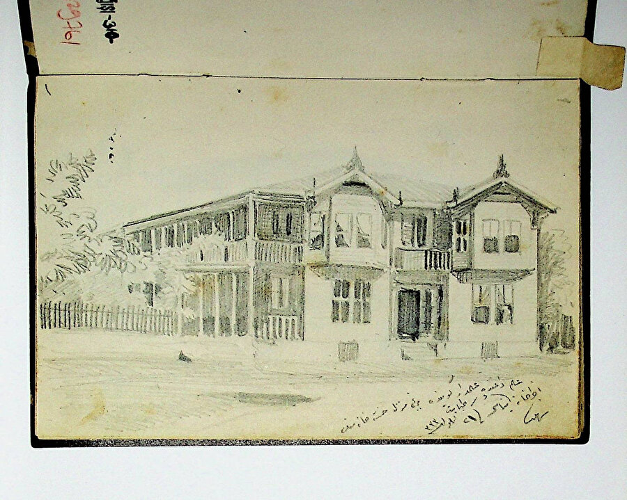 Alemdağı'nda Alemdar Köyü'nde Birinci Menzil Hastanesi'nin eczâne ve tabâbet binası.
