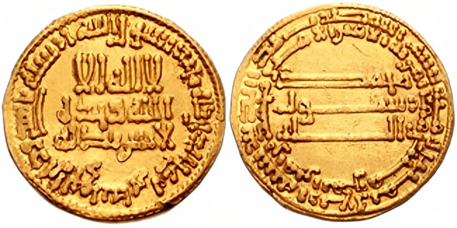Hârûn Reşîd'in hilafet yılları Abbâsîler'in en zengin dönemidir ve bu dönemde devlet hazinesine giren senelik gelir, yaklaşık 268 ton altın değerinde olmuştur