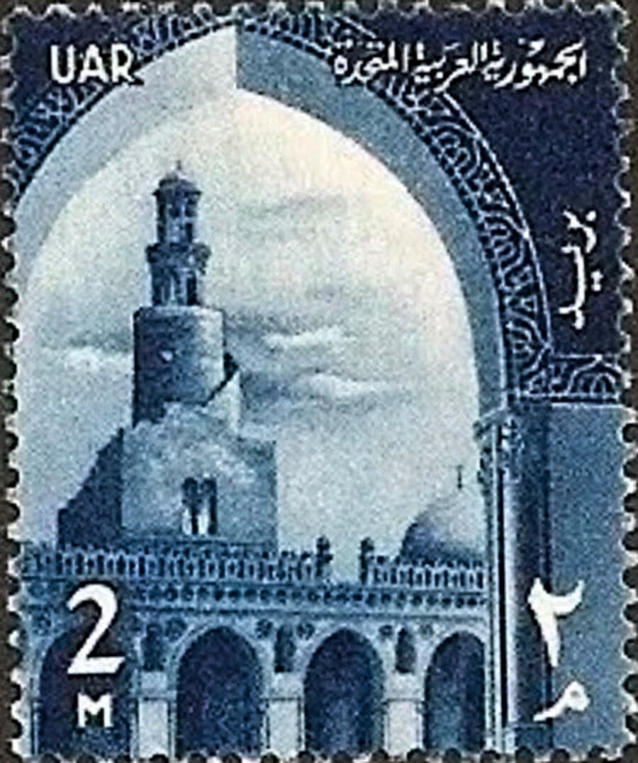 Türk Emiri İbn Tolun’un Kahire’de 864 senesinde yaptırdığı camii şerif, 1957 yılında Filistin’de posta pulu olmuştu.