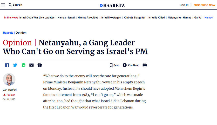 Haaretz gazetesinden Zvi Bar'el, "Düşmana yaptıklarımızın yankıları nesiller boyu sürecek" diyen Netanyahu'ya, Menachem Begin'in 1983'teki, İsrail'in I. Lübnan Savaşı sırasında Lübnan'da yaptıklarının nesiller boyu yankılanacağını düşünmesinin ardından söylediği meşhur "Devam edemem" sözünü benimsemesi gerektiğini salık verdi.